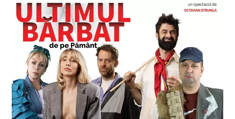 Iasi: Ultimul barbat de pe pamant-1