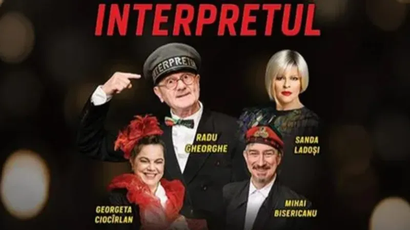 Interpretul -1