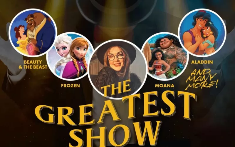 The Greatest Show -1