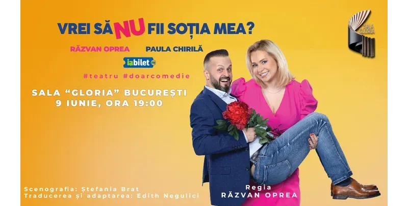 Vrei să NU fii soția mea?-1