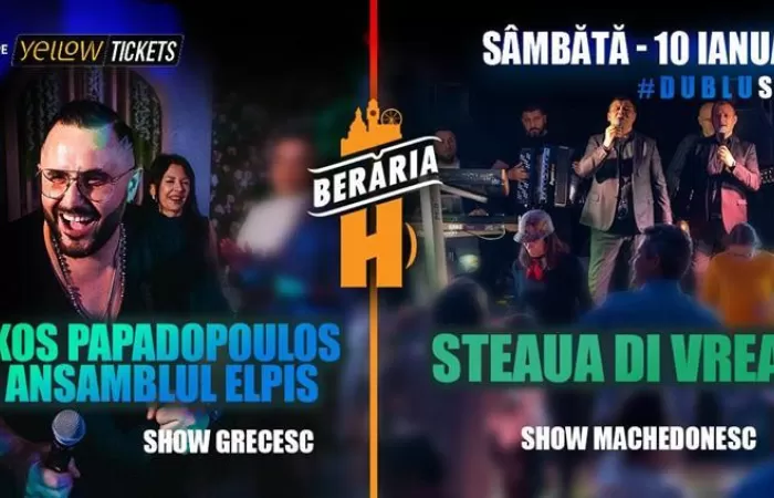 21-Seara-Machedoneasca---Greceasca--Steaua-Di-Vreari---Nikos-Papadopoulos-