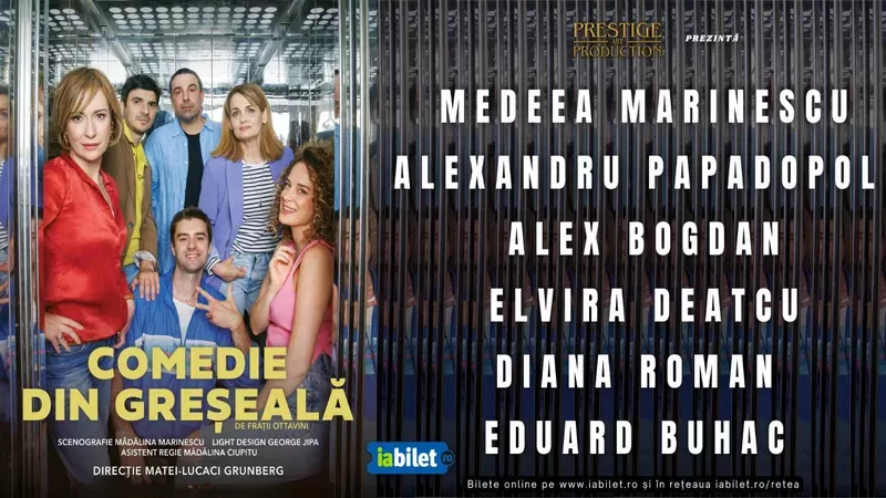 Comedie din greșeală -1