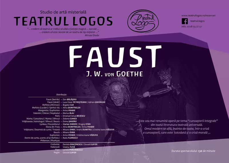 Faust I & II -1