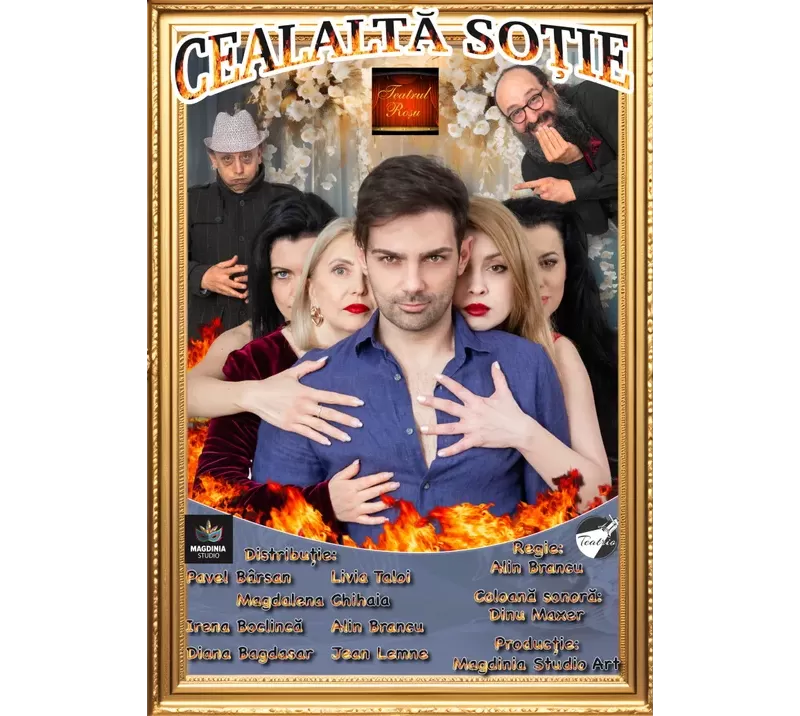 Cealaltă soție-1