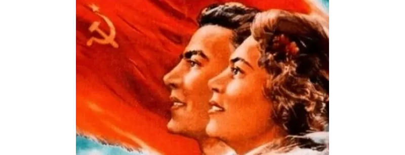 România comunistă – cum a fost de fapt? | Fundația Calea Victoriei -1