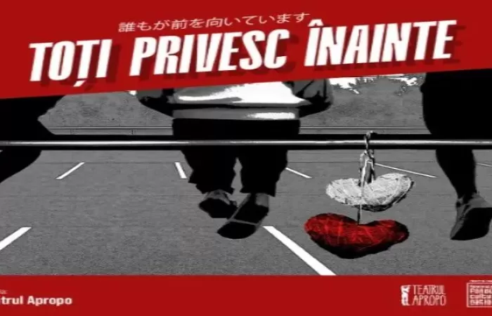 20-Toți-privesc-inainte