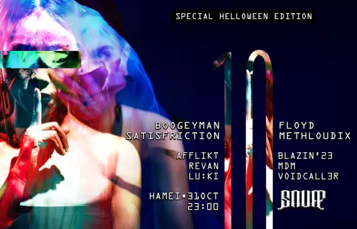 2-Snuff--10-Years-Anniversary-