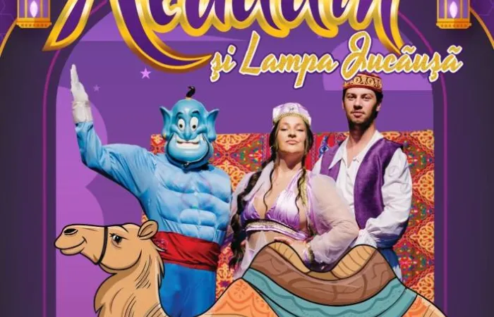 11-ALADIN-SI-LAMPA-JUCAUSA-–-Timisoara