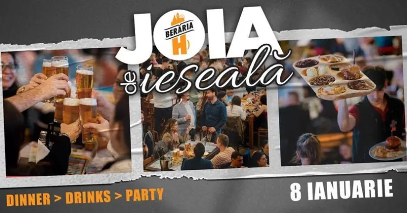 Joia de ieșeală -1