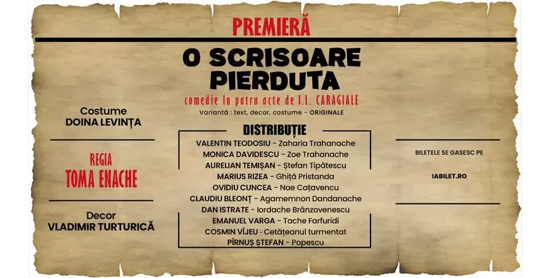 Baia Mare: O Scrisoare Pierduta-1