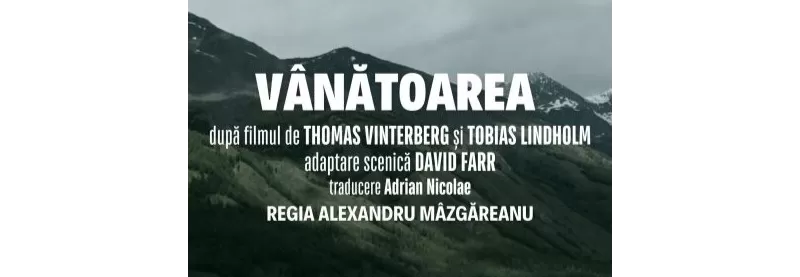Vânătoarea -1