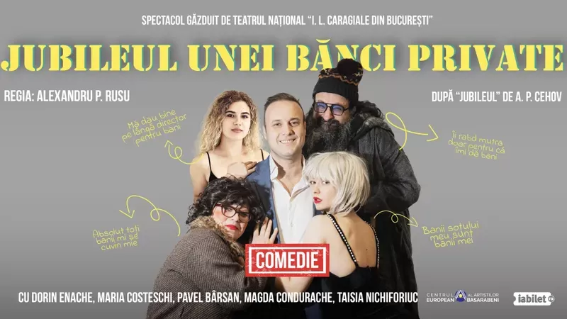 Jubileul unei bănci private -1