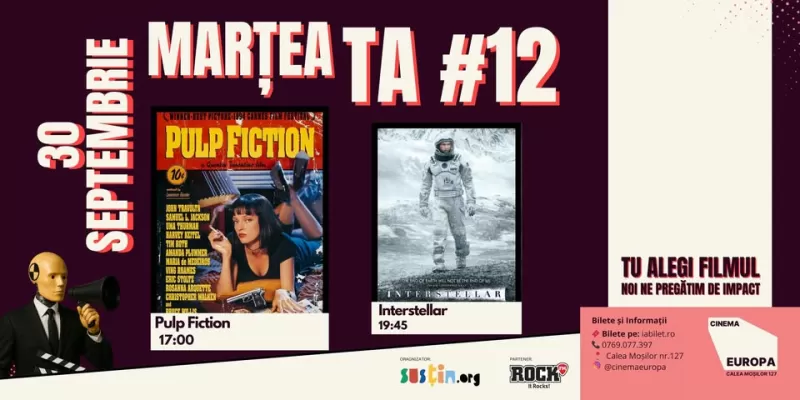 Marțea ta #12 – Iconic Cinema Night -1