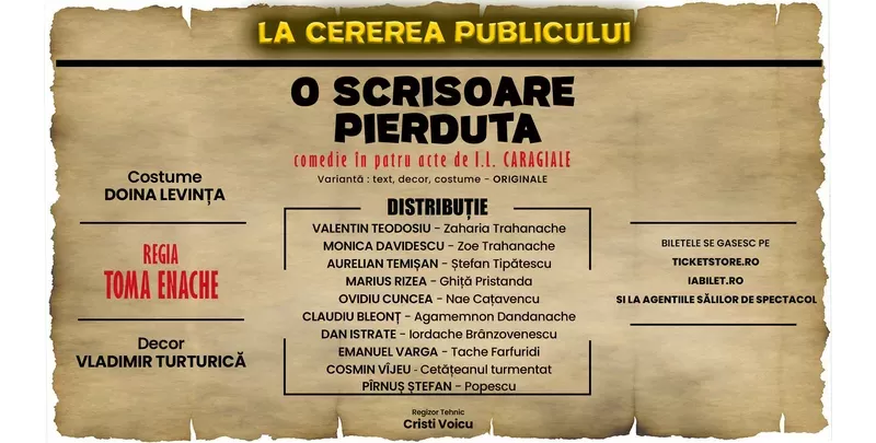 O scrisoare pierdută-1