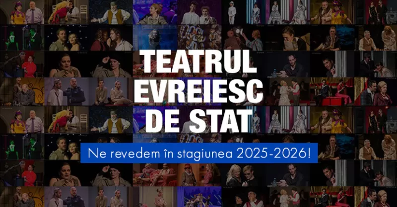 Perle pe caldarâm – Concert de muzică tradițională evreiască -1