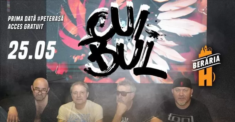 Cuibul -1