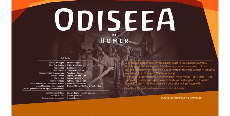 Odiseea de Homer-1