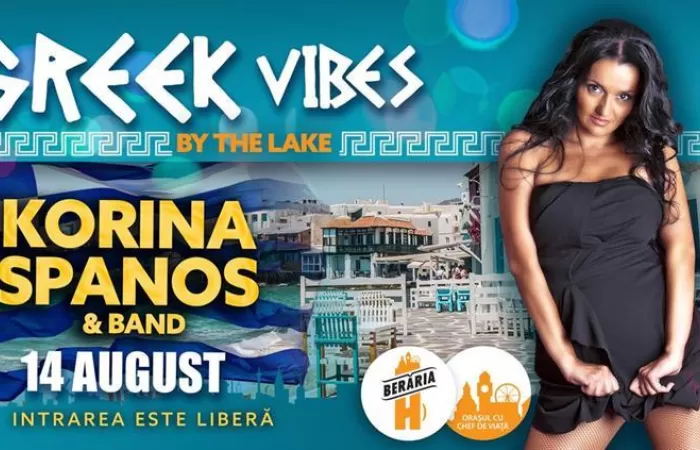 23-Korina-Spanos---Band-–-Greek-Vibes----Pe-Terasa-