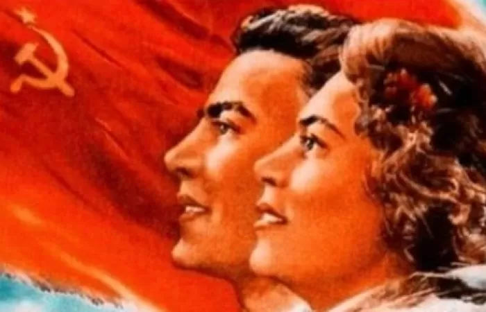 5-Romania-comunista-–-cum-a-fost-de-fapts---Fundația-Calea-Victoriei-