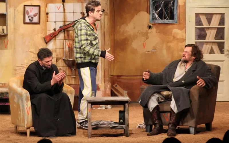 Vestul singuratic (Martin McDonagh) -1