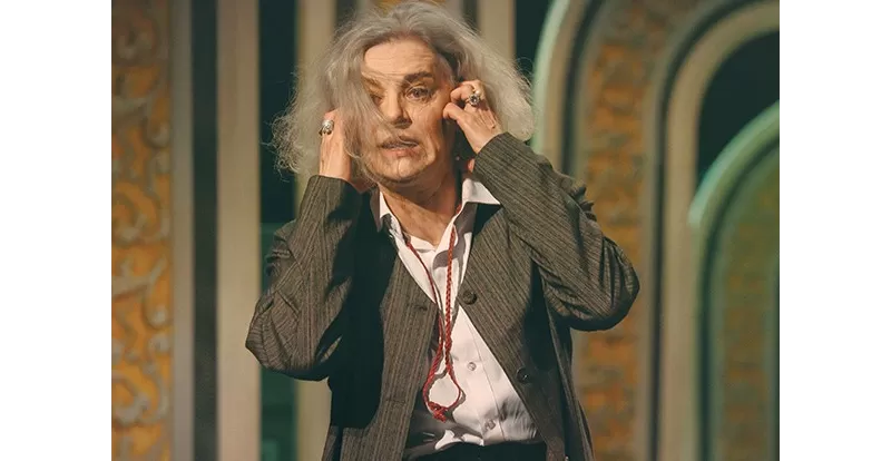 Neguțătorul din Veneția -1