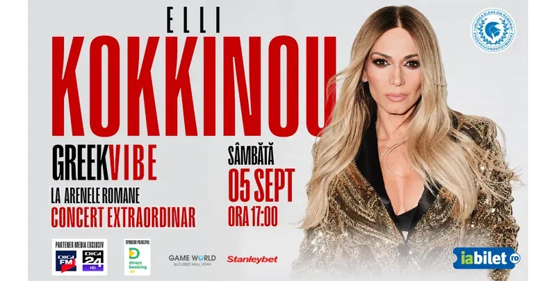 Elli Kokkinou-1