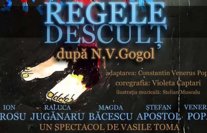 6-Regele-desculț