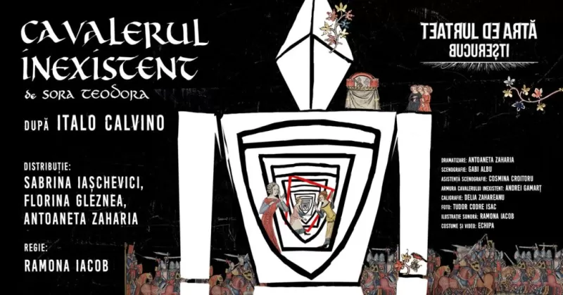 Cavalerul inexistent -1
