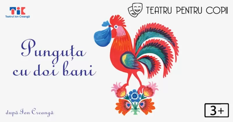 Punguța cu doi bani -1