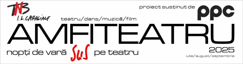 Ada Milea & Berti Barbera: Concert după Creangă – „Amintiri din copilărie” -1