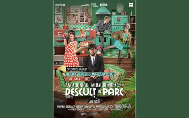 Desculț în parc (Neil Simon) -1