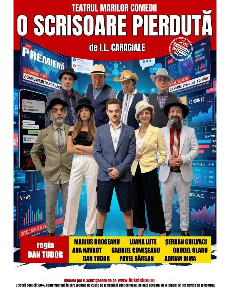 O scrisoare pierduta – Galati-1