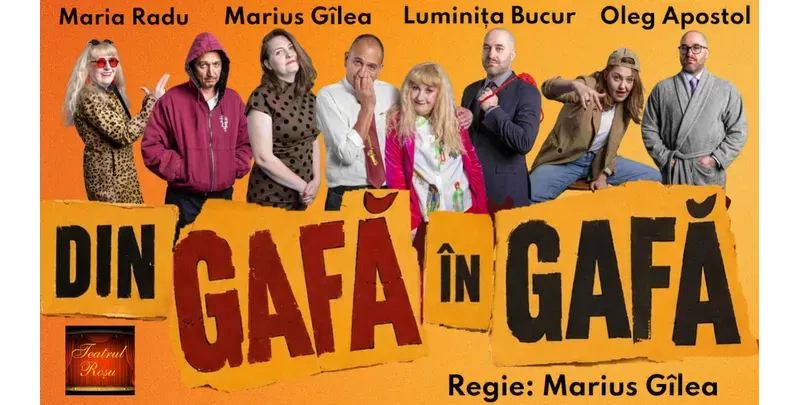 Din gafă în gafă-1