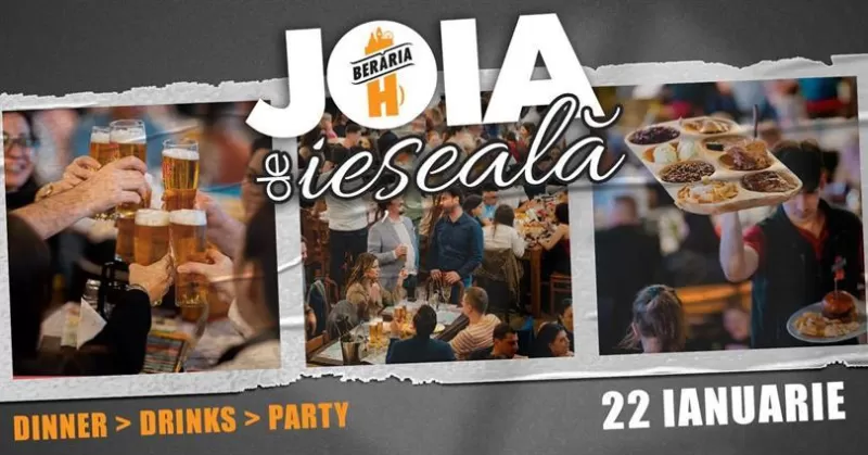 Joia de ieșeală -1