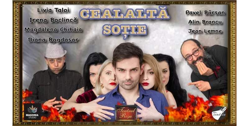 Cealaltă soție-1