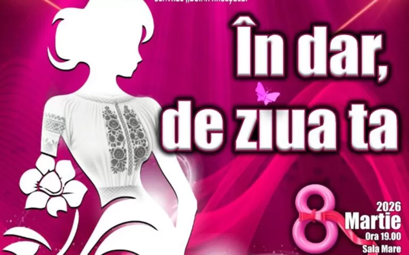 În dar, de ziua ta -1