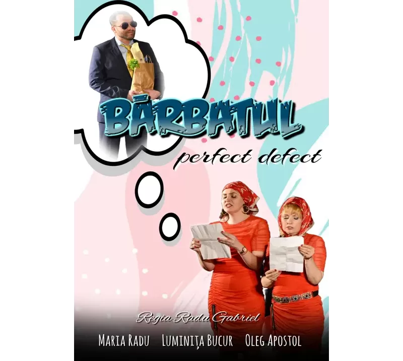 Barbatul perfect defect-1