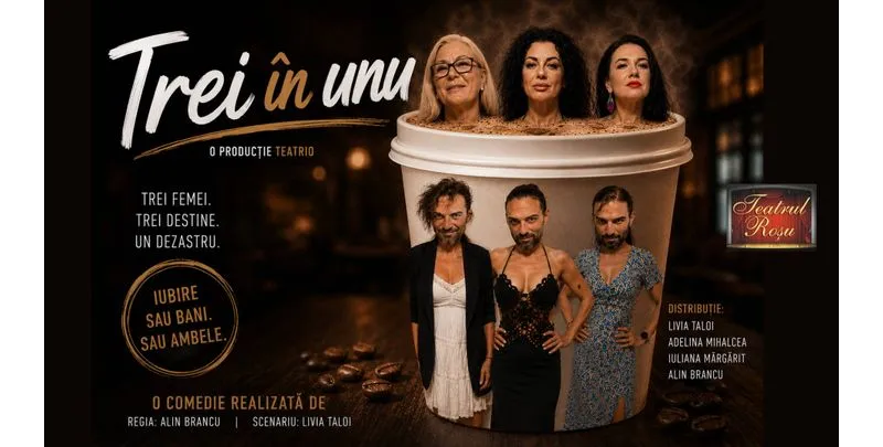 Braila: Trei in unu-1