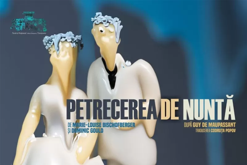 Petrecerea de nuntă -1