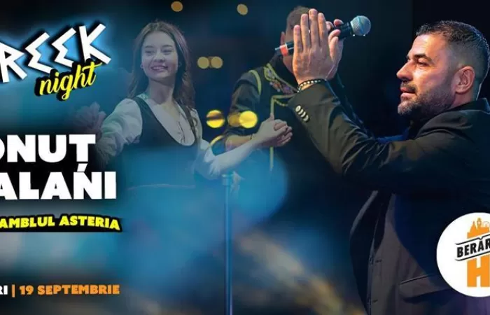 13-Ionuț-Galani---Ansamblul-Asteria---Seara-Greceasca-