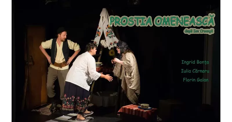 Prostia Omenească-1