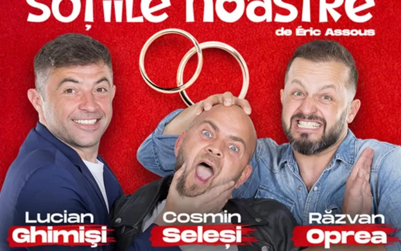 Soțiile Noastre -1